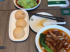 -添好运(武商MALL店)