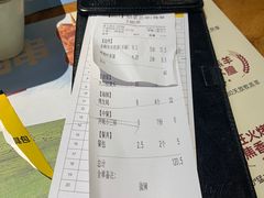 -木屋烧烤(龙岗龙城万科里店)