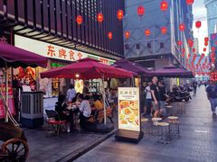 门面-东排食堂长沙小吃大排档(五一广场店)