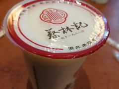 -蔡林记(黄鹤楼店)