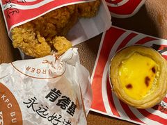 -肯德基(燕岭店)