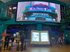 -幸福花欢乐世界(东辰广场A座店)