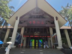 -海南分界洲岛旅游区