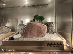 -牛道·和牛九食(市府恒隆广场店)