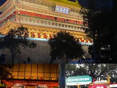 -大唐不夜城