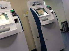 -浙江省立同德医院(翠苑院区)