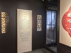 -南京市民俗博物馆(甘熙宅第)