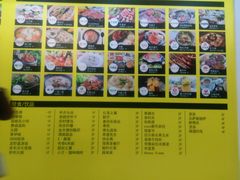 -鸿通城购物中心