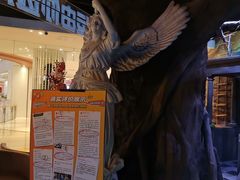 -暴风岛沉浸式体验馆(百联世纪店)