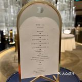 生日打卡澳门🇲🇴米其林杜卡斯餐厅🍴