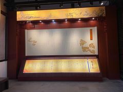 -南京市民俗博物馆(甘熙宅第)