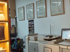 -亮雅轩图文快印连锁24小时(百子湾苹果社区店)