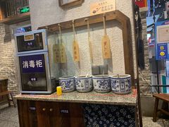 -湘下佬老长沙吃货铺(广场莱斯店)