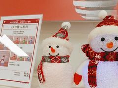 -NITORI 宜得利家居(天津泰达永旺店)