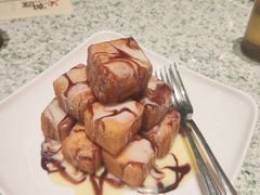 一口西多士-满得意茶餐厅·顺德家常菜·港式经典(大良店)