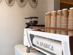 -% Arabica(京都东山店)