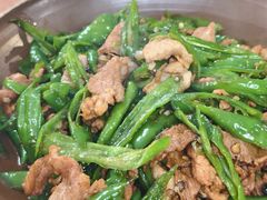 -湘中缘·湖南菜(娄底驻京办店)