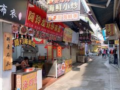 -老闽味姜母鸭·煎蟹闽菜餐厅(曾厝垵地标店)