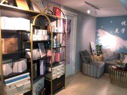 -悦美国际半永久纹眉纹绣