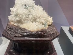 -湖南省地质博物馆