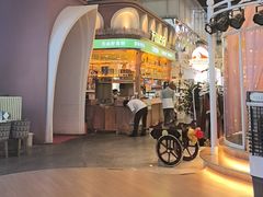 -天山传奇新疆菜(SKLP店)