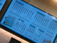 -爸爸糖手工吐司(贵阳花果园购物中心店)