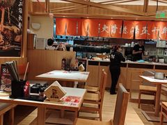 -味千拉面(又一城店)