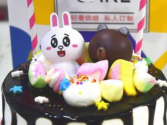 -卡漫莫尼蛋糕(私人定制店)