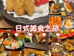 -鸟鹏烧鸟居酒屋(龙岗万科店)