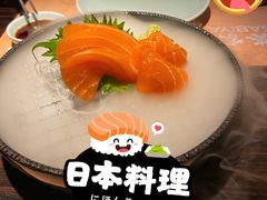 三文鱼刺身五切-山葵家·创意料理(EFC欧美广场店)