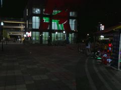 -欧尚超市(港隆店)