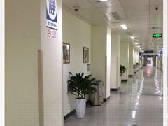 -北京协和医院(东单院区)