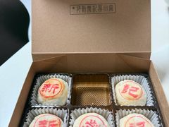 -新荣记(南京西路店)