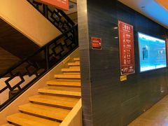 -龙达温泉生态城