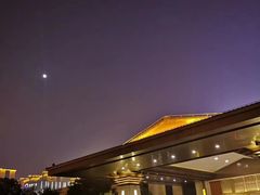 -西安凯悦酒店·湖畔中餐厅
