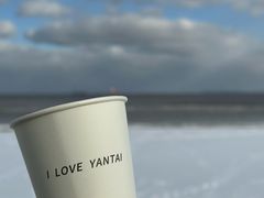 -ChanDu躔度咖啡(灯塔店)