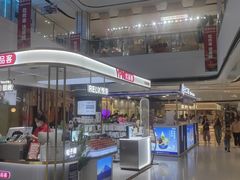 -万达广场(临港店)