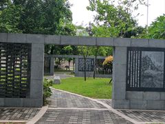 -广东中医药博物馆
