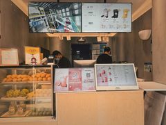 -茶百道(昌里路店)