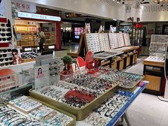 -美式眼镜·授权蔡司.依视路.尼康.豪雅.明月(人民广场店)
