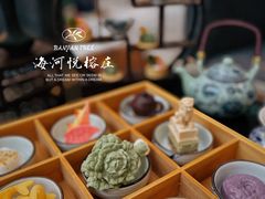 -天津海河悦榕庄·Lobby Lounge大堂吧