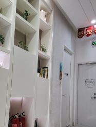 -欧扬医疗美容