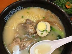 -面爱面(长椿街店)