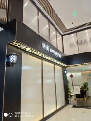 -崇尚GAVIN STYLE臻选