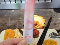 -很久以前羊肉串(南京路第一百货店)