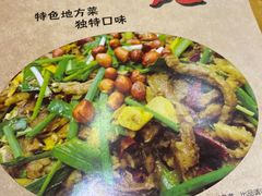-榕江牛瘪牛肉火锅