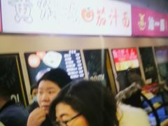 -希尔顿酒店-豫园中餐厅