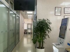 -美年大健康体检中心(西直门分院)