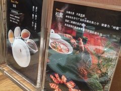 -萨拉伯尔水源素问店·韩国宫廷料理(人民路店)