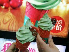 -麦当劳(大庆昆仑唐人中心店)